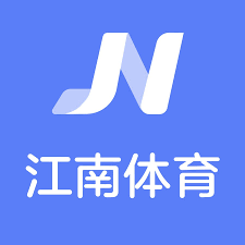 江南·(中国)体育官方网站